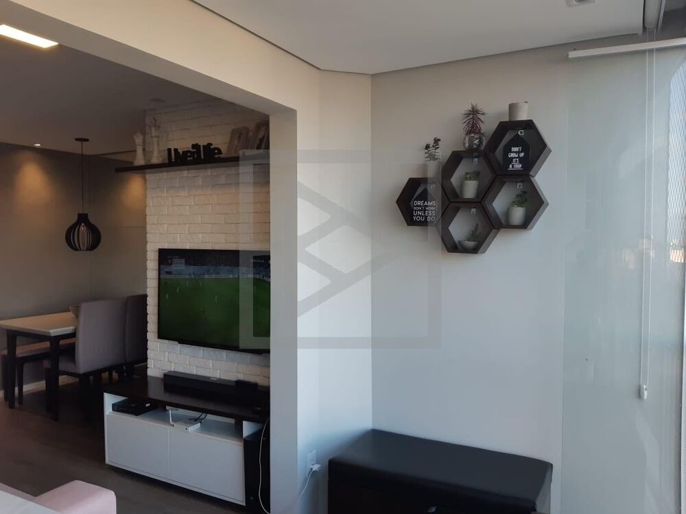 Apartamento, 2 quartos, 53 m² - Foto 1