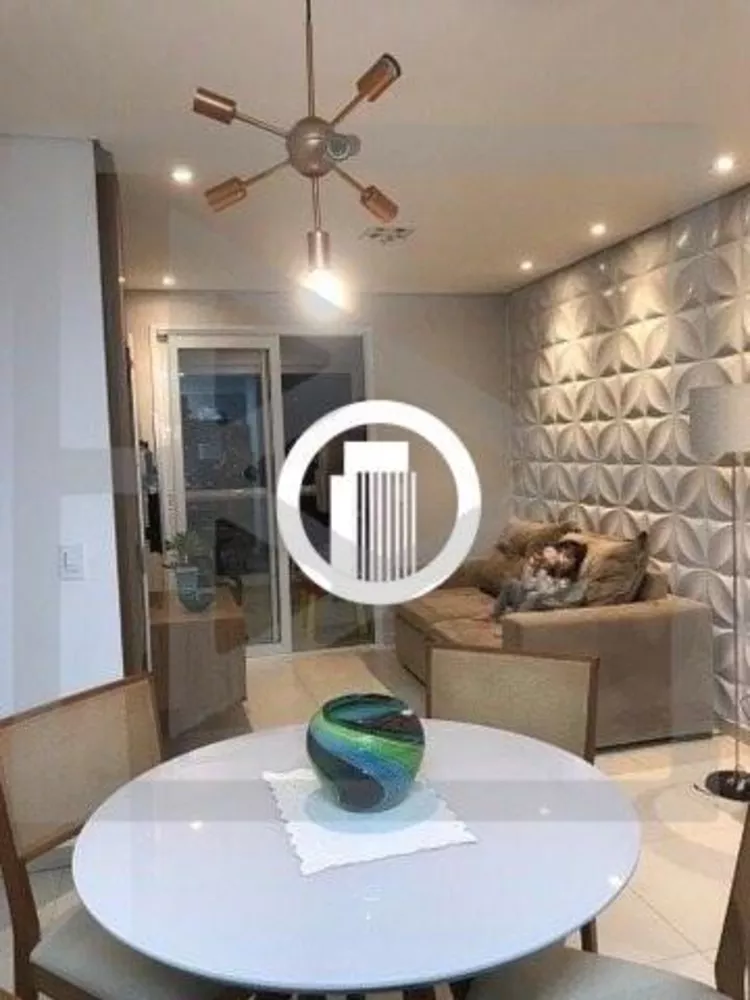 Apartamento, 2 quartos, 65 m² - Foto 2