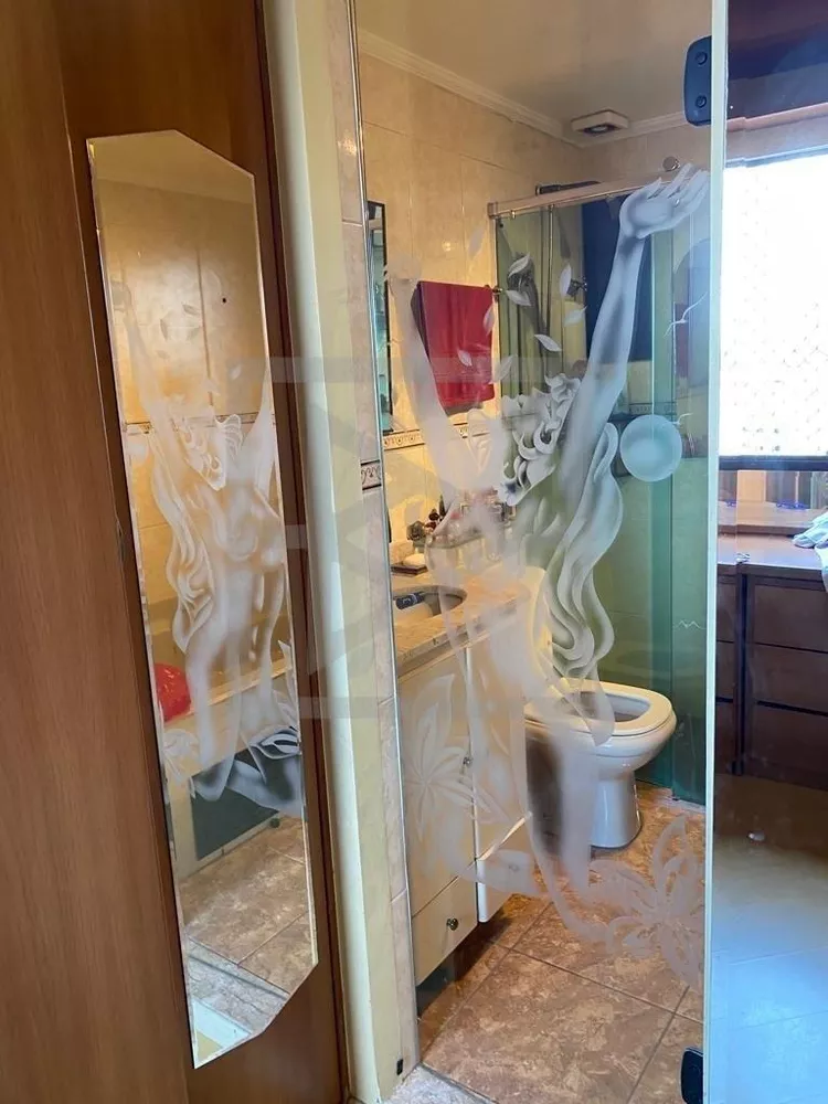 Apartamento, 2 quartos, 71 m² - Foto 6