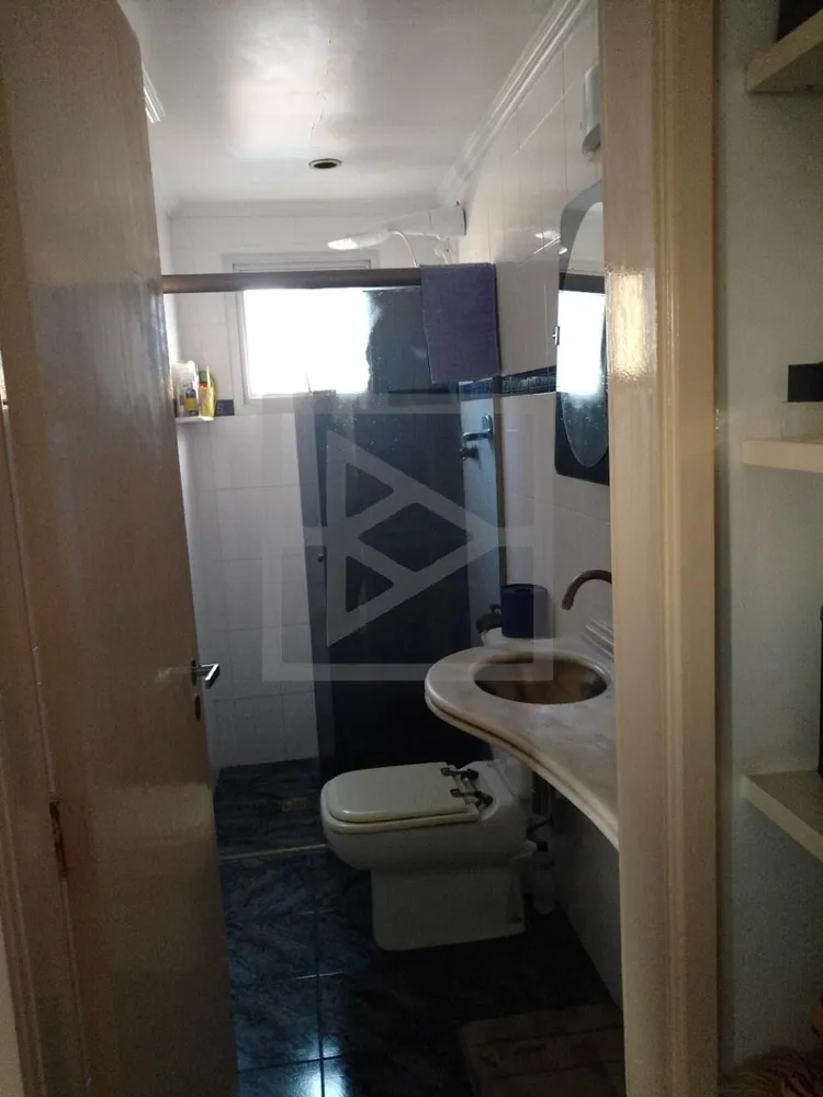 Apartamento, 2 quartos, 54 m² - Foto 4