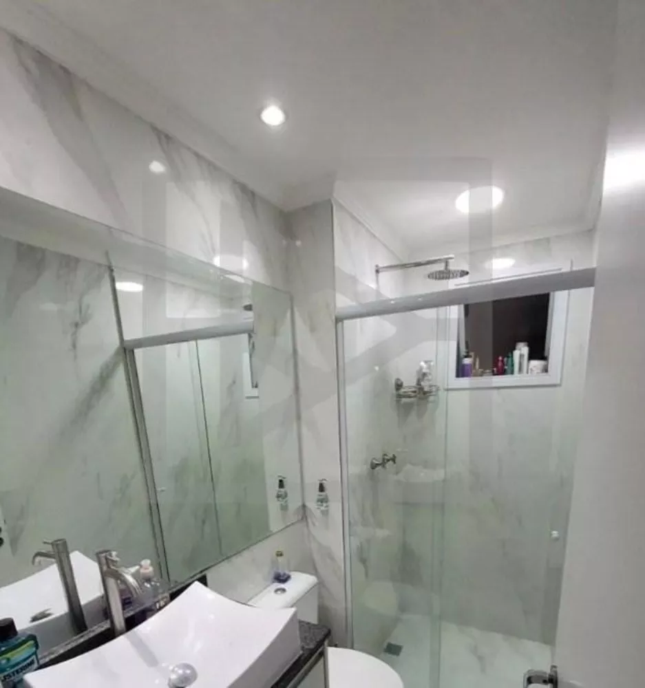 Apartamento, 2 quartos, 69 m² - Foto 12
