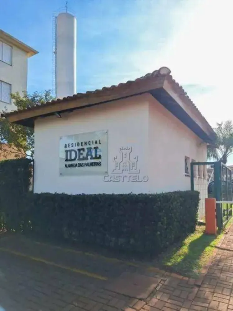 Apartamento, 2 quartos - Foto 1