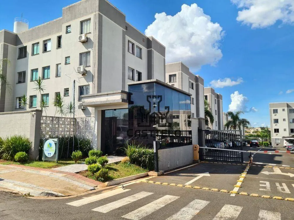 Apartamento, 2 quartos, 45 m² - Foto 1