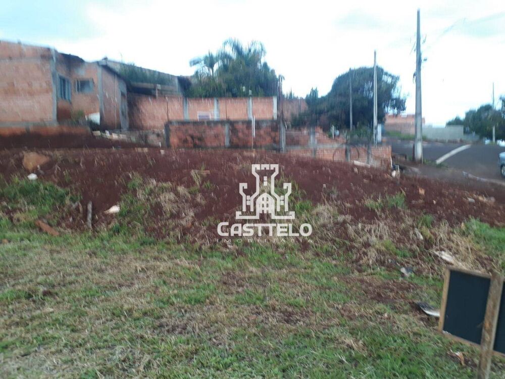 Terreno, 250 m² - Foto 2
