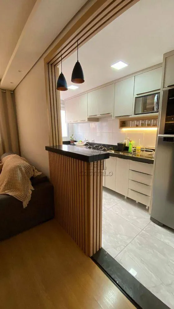Apartamento, 2 quartos, 46 m² - Foto 1