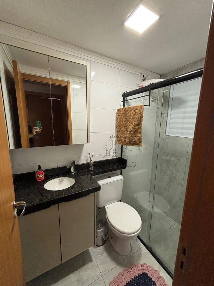 Apartamento, 2 quartos, 46 m² - Foto 3