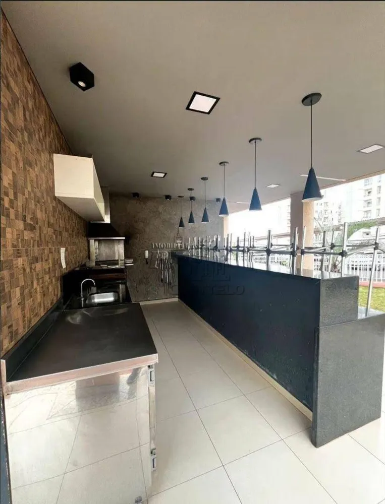 Apartamento, 2 quartos, 82 m² - Foto 11