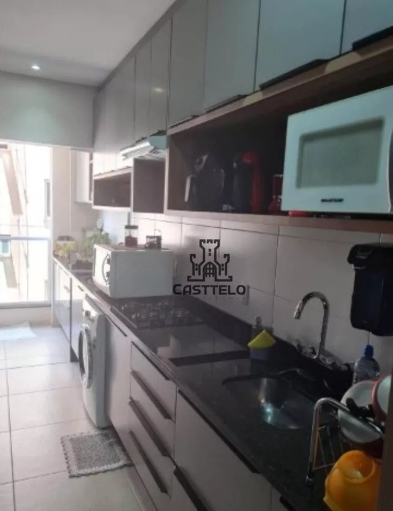 Apartamento à venda com 2 quartos, 88m² - Foto 1