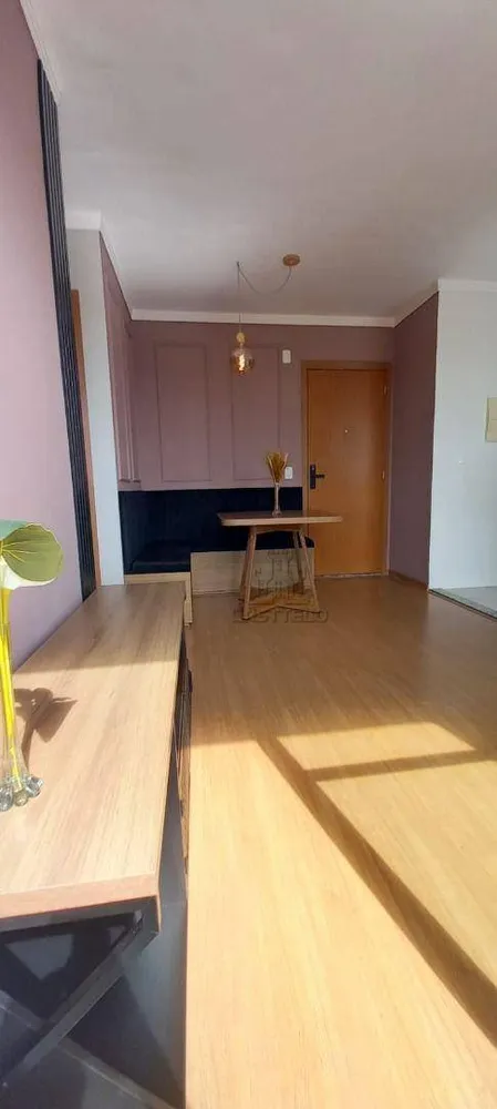 Apartamento, 2 quartos - Foto 1