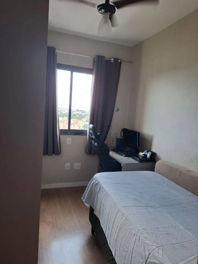 Apartamento, 3 quartos, 75 m² - Foto 4