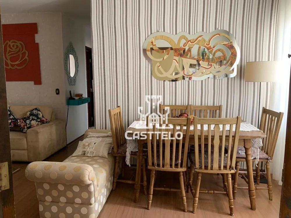 Apartamento, 2 quartos, 96 m² - Foto 1