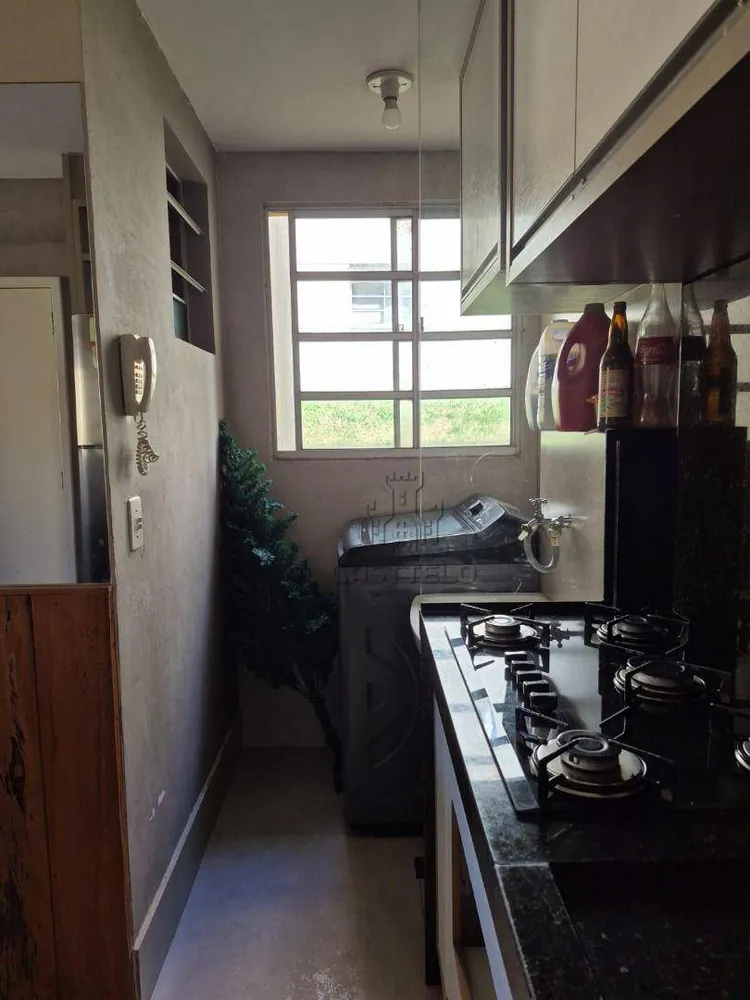 Apartamento, 2 quartos, 45 m² - Foto 3