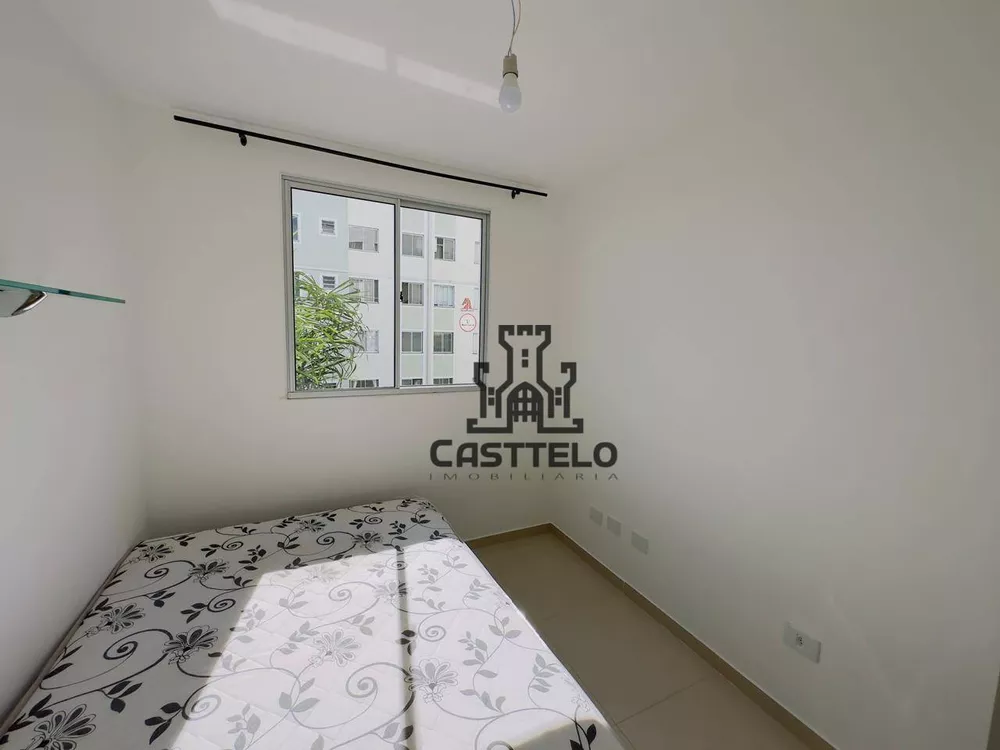 Apartamento, 2 quartos, 45 m² - Foto 1