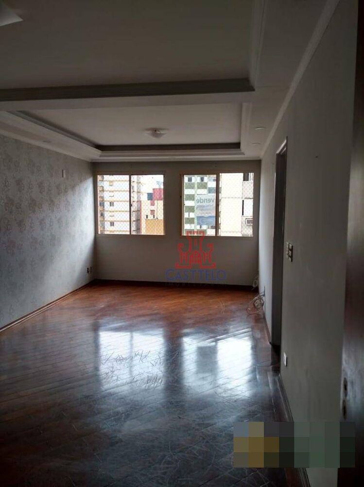 Apartamento, 3 quartos, 89 m² - Foto 1