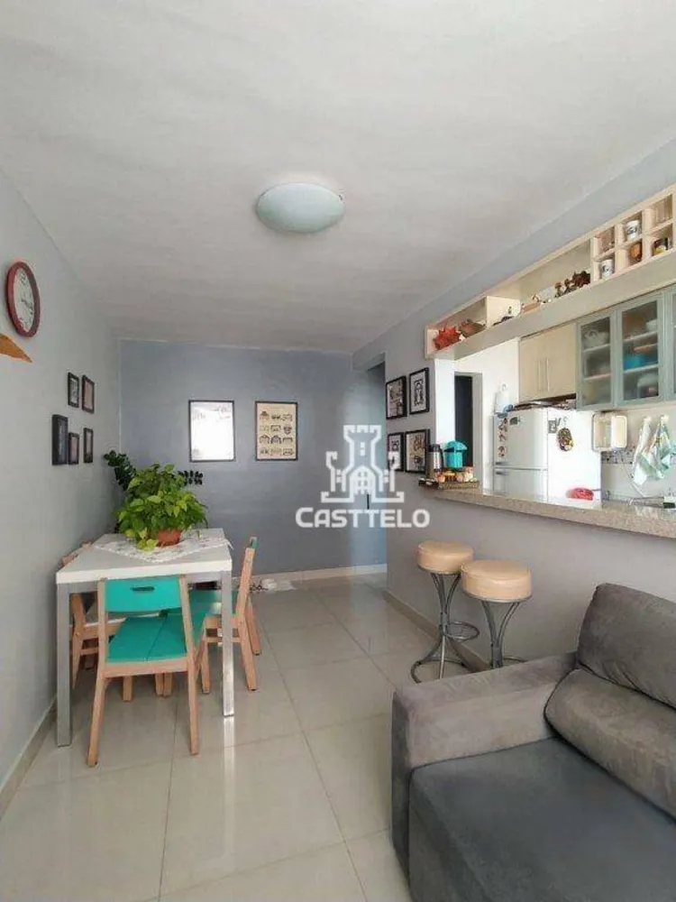 Apartamento, 2 quartos, 46 m² - Foto 1