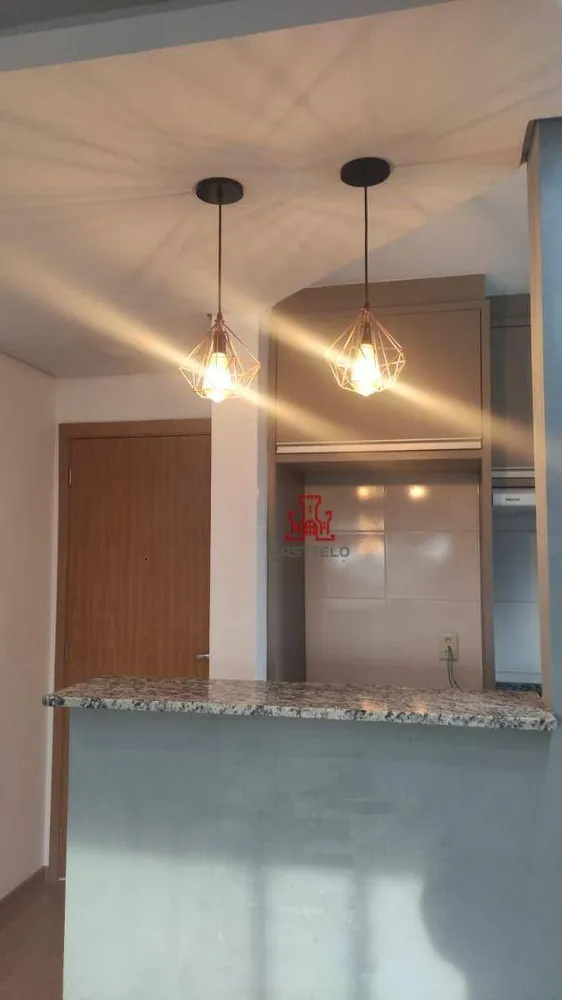 Apartamento, 2 quartos, 47 m² - Foto 9