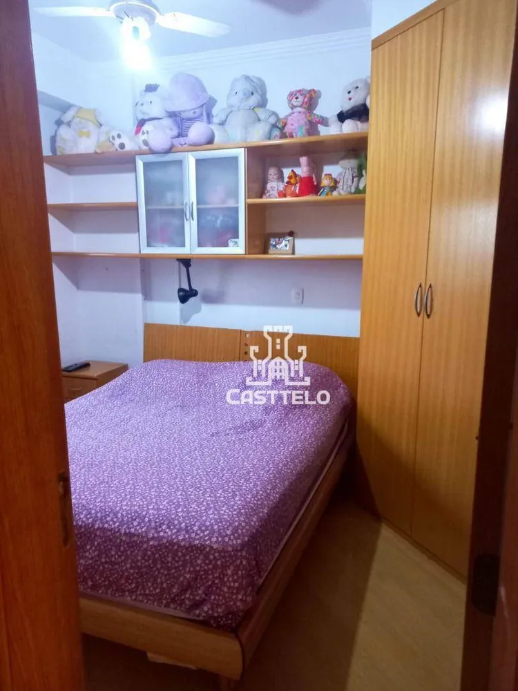 Apartamento, 3 quartos, 227 m² - Foto 5
