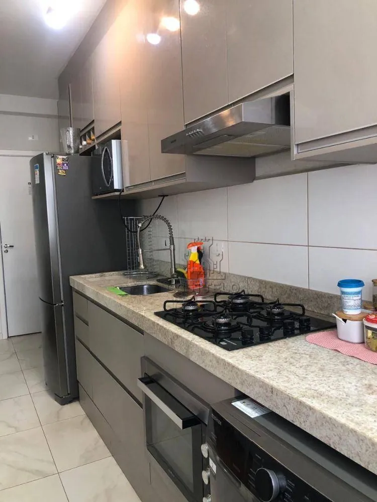 Apartamento, 2 quartos, 45 m² - Foto 7