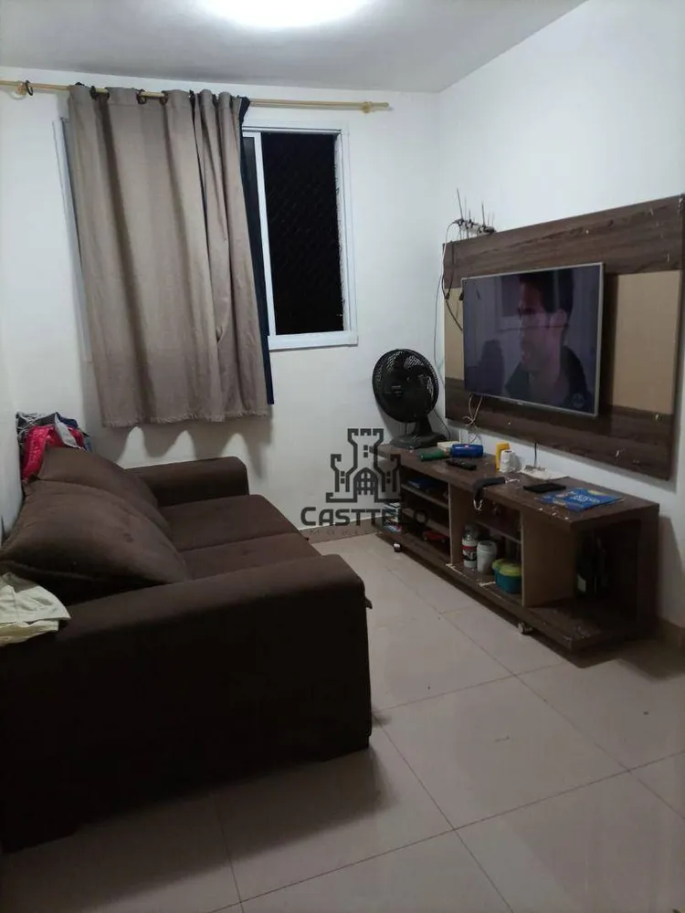 Apartamento, 2 quartos, 43 m² - Foto 1