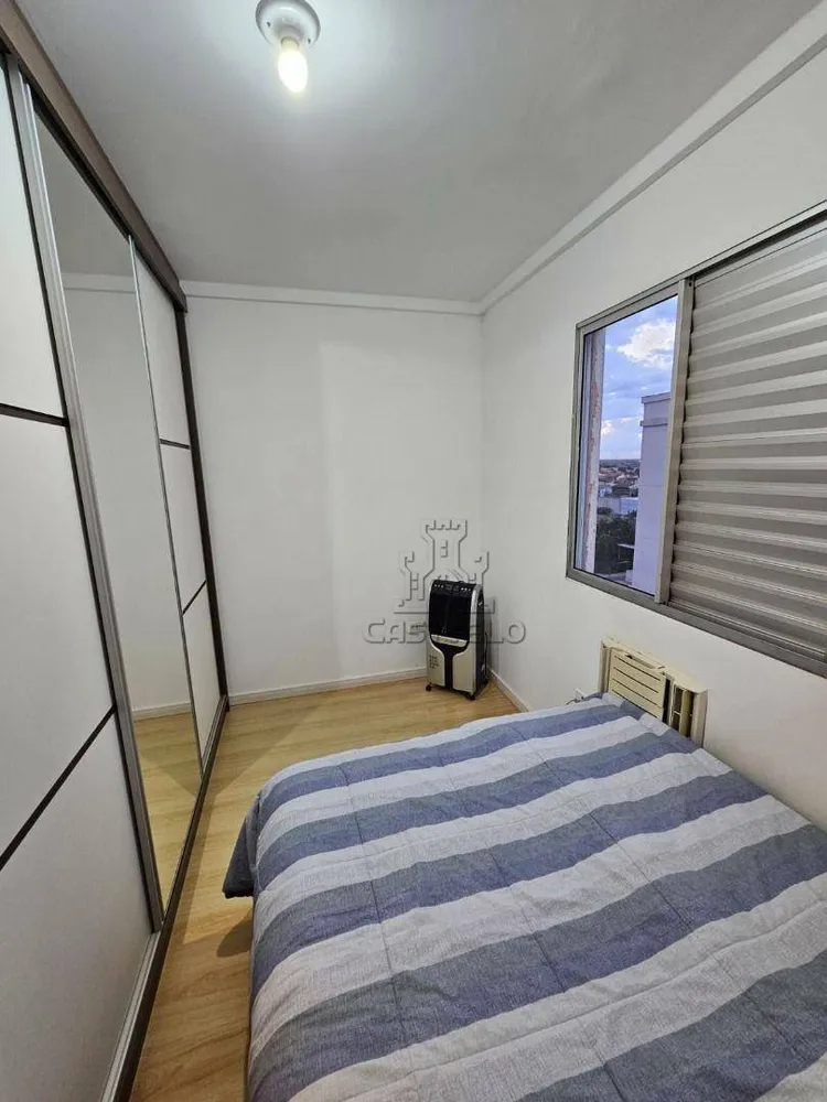 Apartamento, 2 quartos, 46 m² - Foto 12