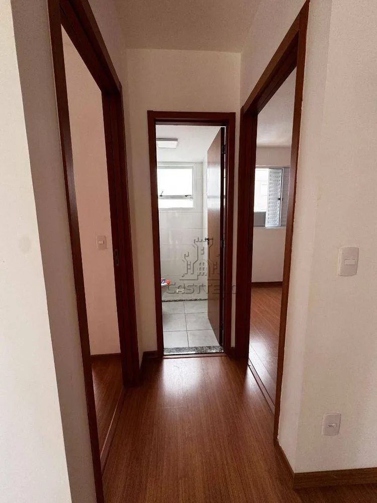 Apartamento, 2 quartos - Foto 1