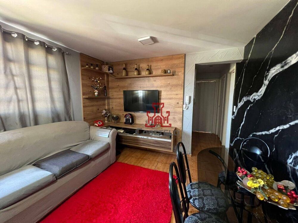 Apartamento, 2 quartos, 55 m² - Foto 2