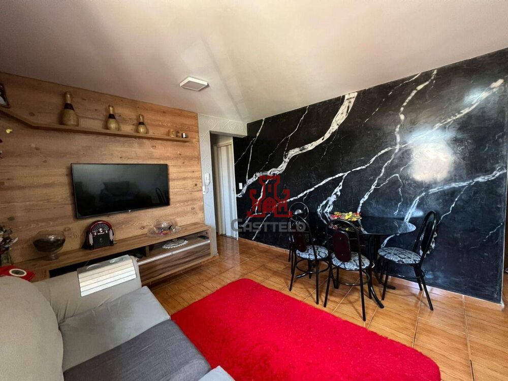 Apartamento, 2 quartos, 55 m² - Foto 1