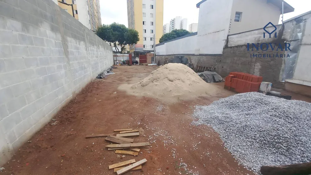 Terreno, 247 m² - Foto 1