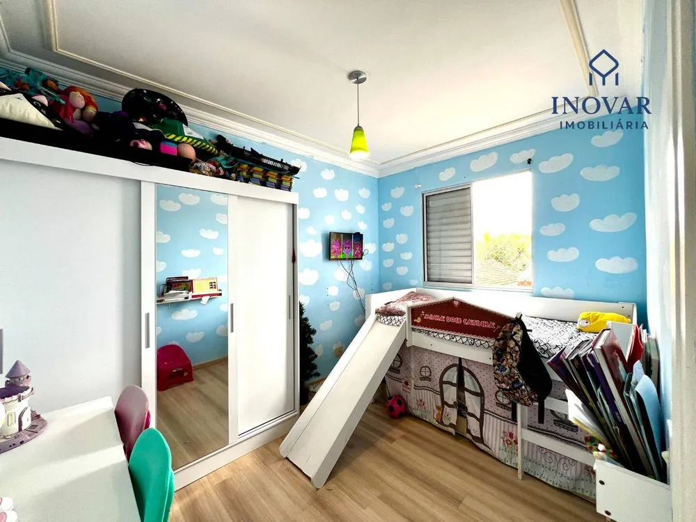 Apartamento, 2 quartos, 68 m² - Foto 13