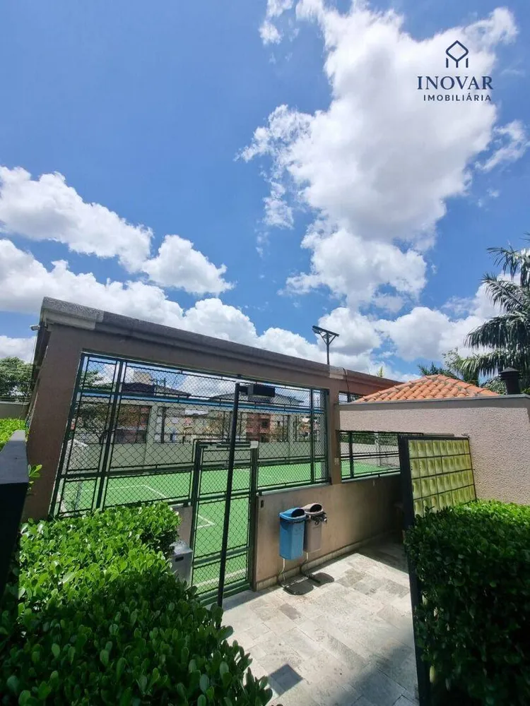 Apartamento, 2 quartos, 75 m² - Foto 19