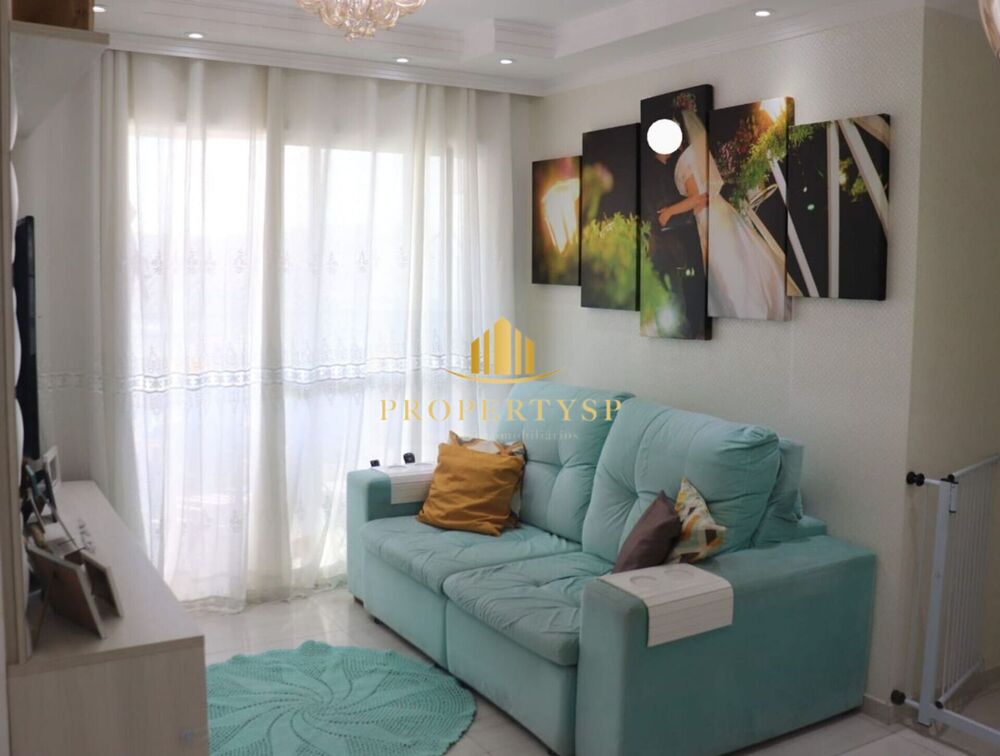 Apartamento, 2 quartos, 60 m² - Foto 1