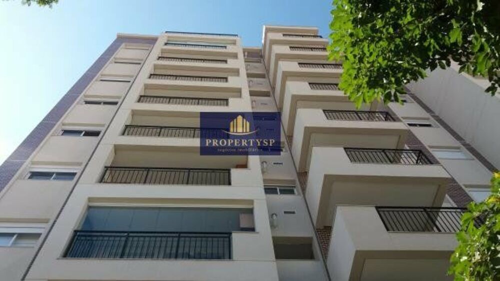 Apartamento, 2 quartos, 52 m² - Foto 1