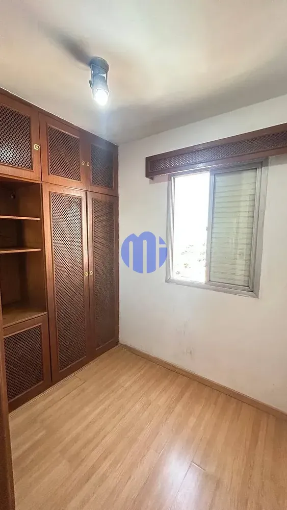 Apartamento, 2 quartos, 62 m² - Foto 9
