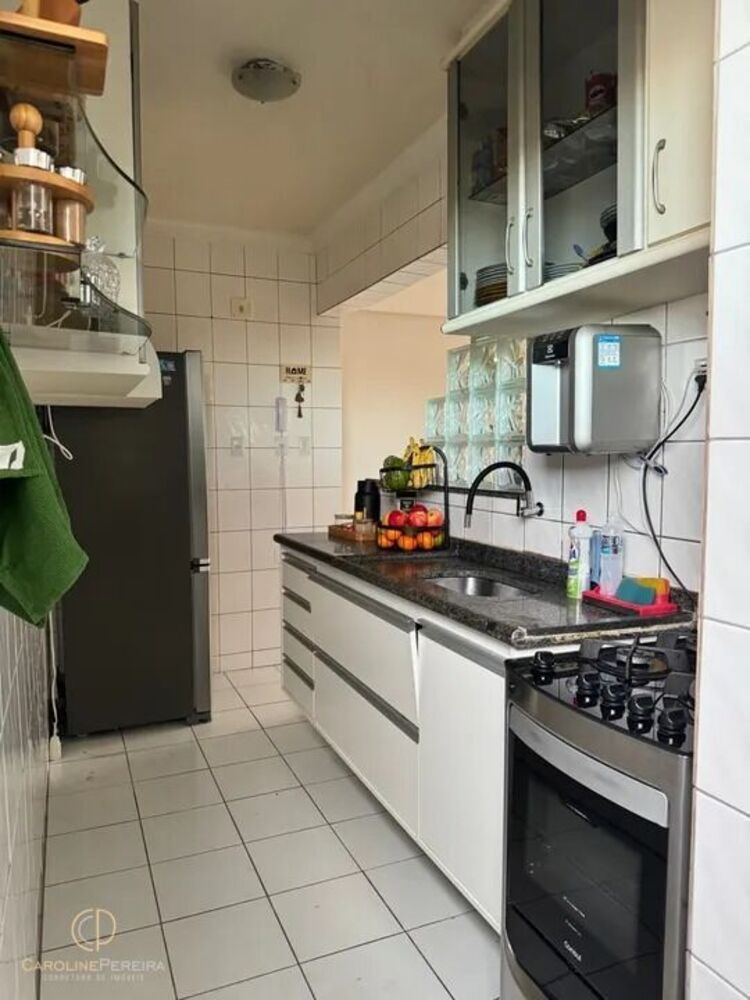 Apartamento, 2 quartos - Foto 1