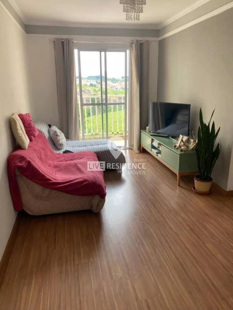 Apartamento à venda com 2 quartos, 58m² - Foto 1