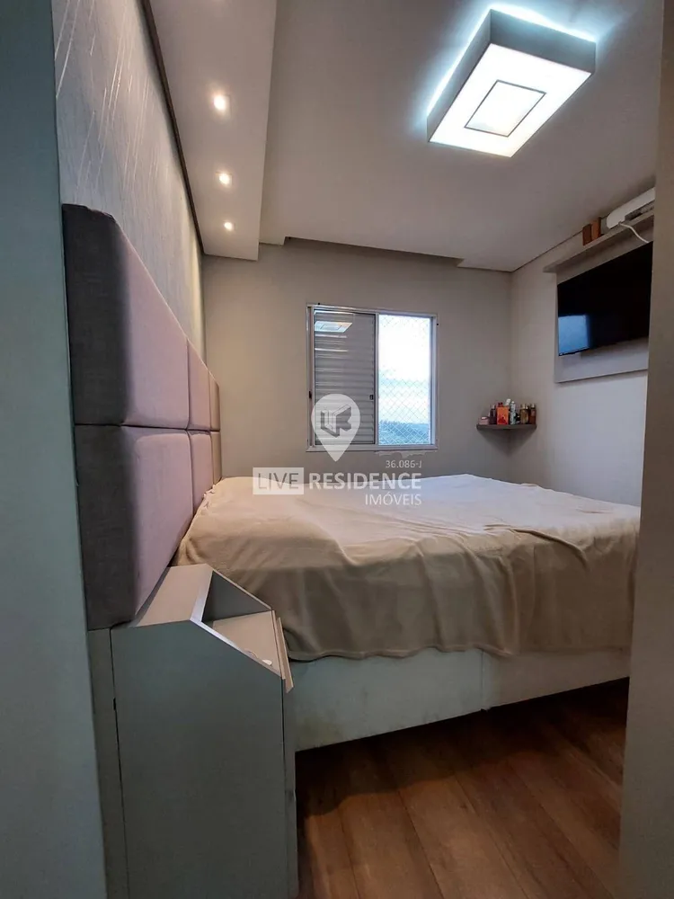 Apartamento, 2 quartos, 60 m² - Foto 9