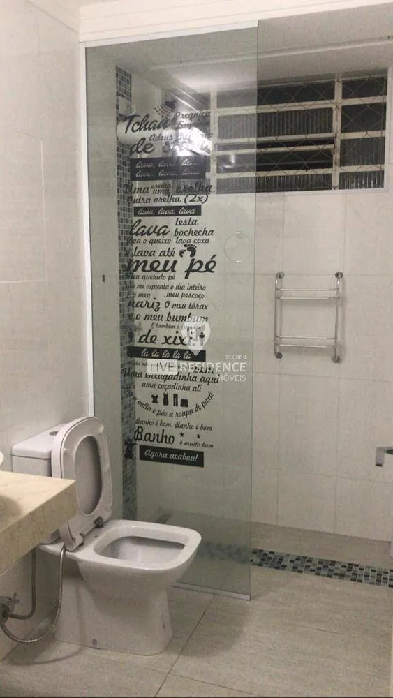 Apartamento, 2 quartos, 95 m² - Foto 5