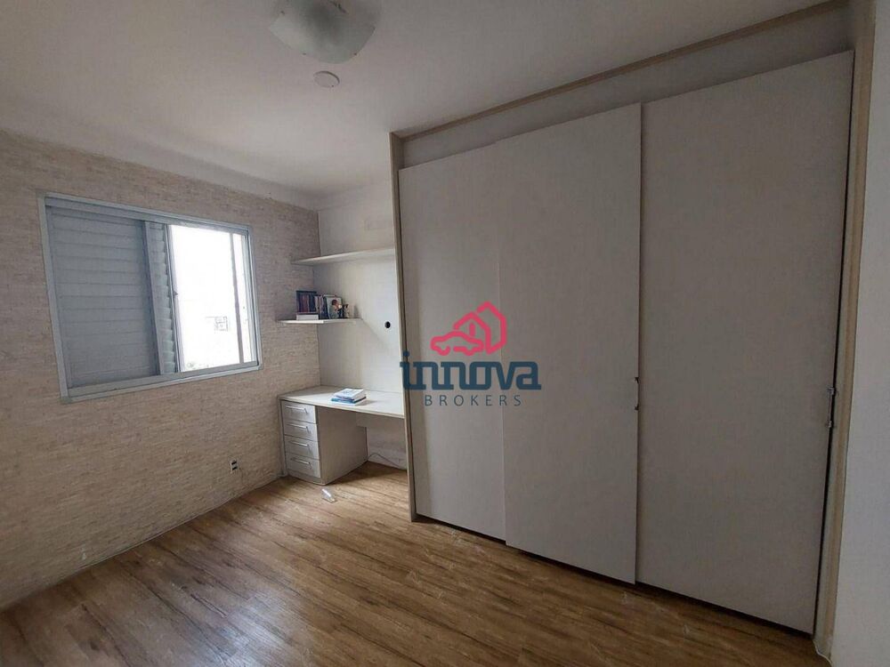 Apartamento, 3 quartos, 76 m² - Foto 1