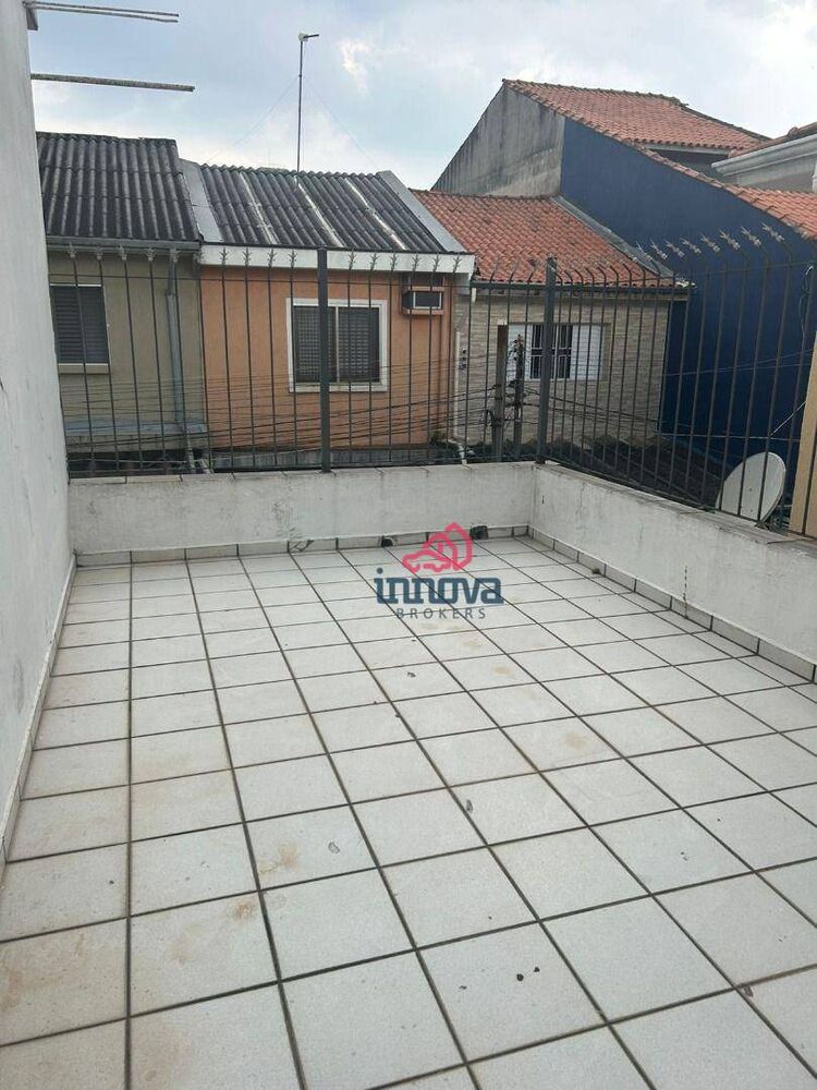 Sala-Conjunto, 25 m² - Foto 1