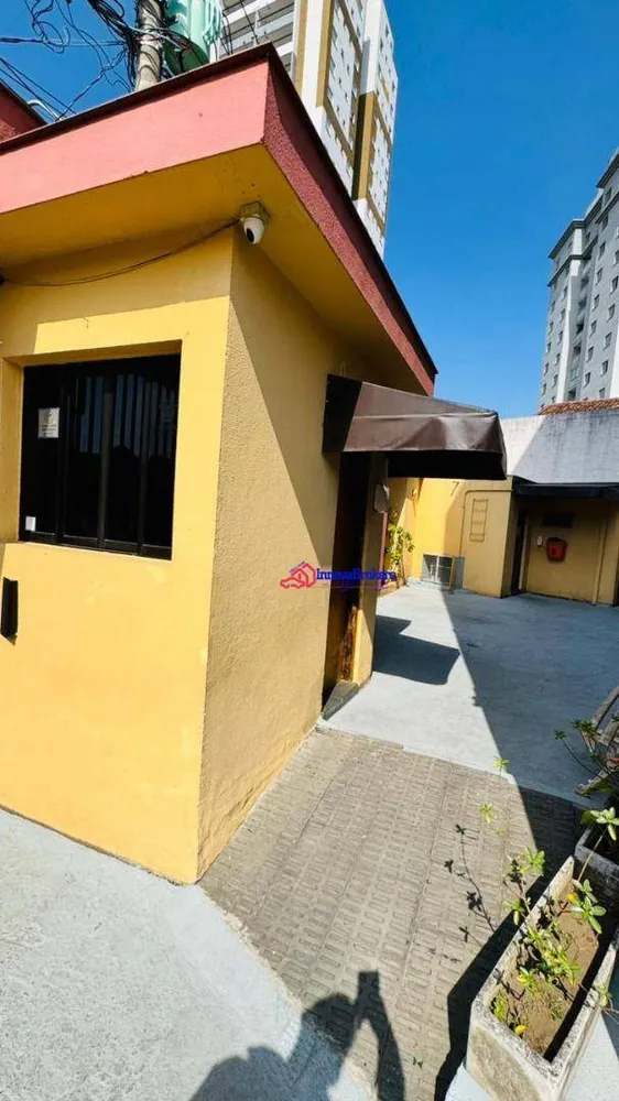 Apartamento, 2 quartos, 56 m² - Foto 19