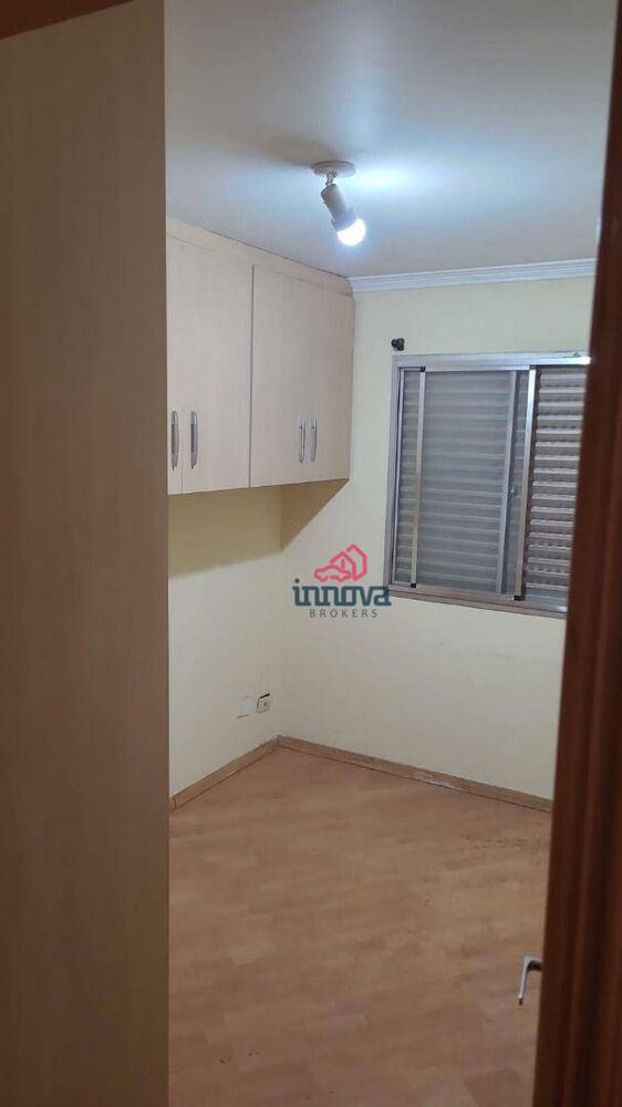 Apartamento, 2 quartos, 50 m² - Foto 3