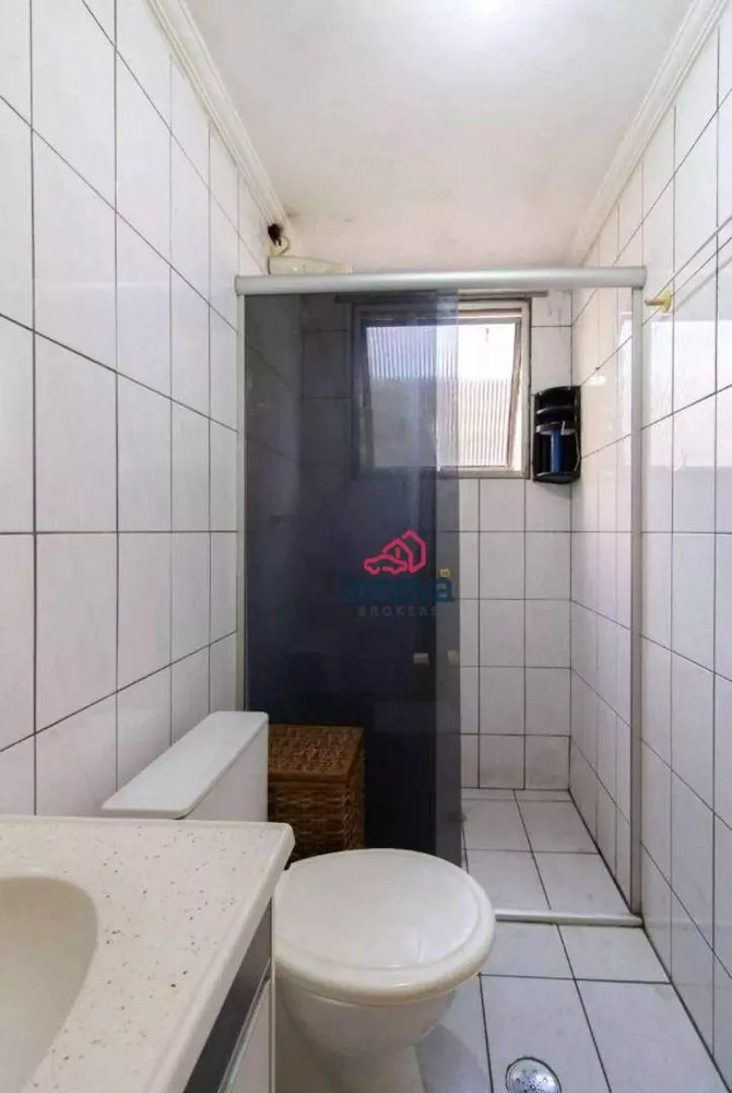 Apartamento, 2 quartos, 43 m² - Foto 17