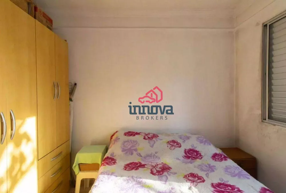 Apartamento, 2 quartos, 43 m² - Foto 1