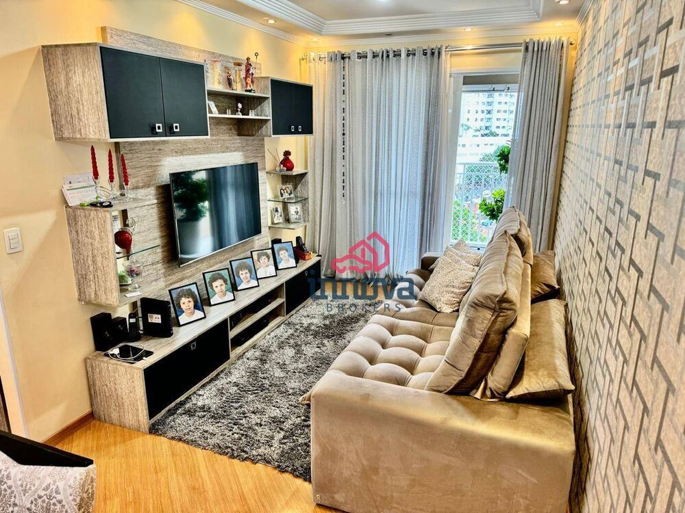 Apartamento à venda com 3 quartos, 77m² - Foto 1