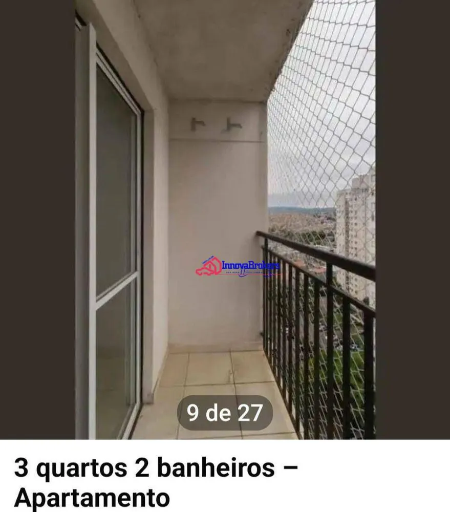 Apartamento, 3 quartos, 58 m² - Foto 11