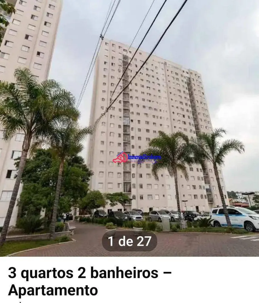 Apartamento, 3 quartos, 58 m² - Foto 5