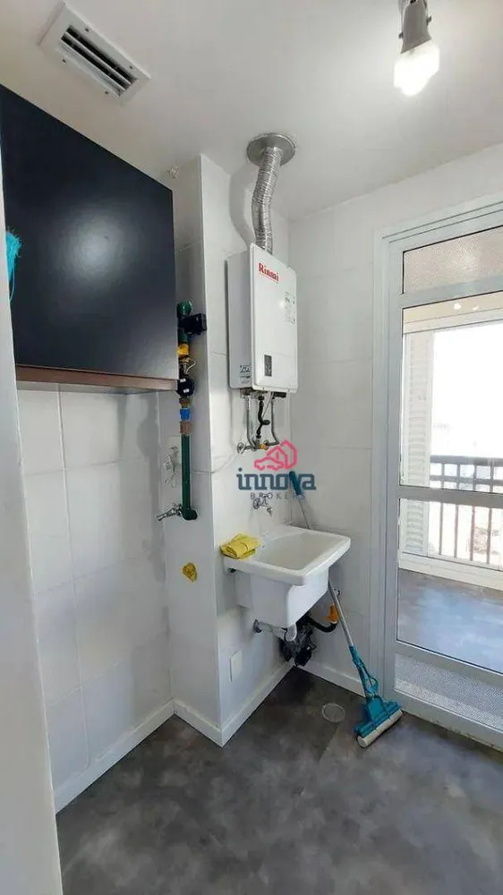 Apartamento, 2 quartos, 63 m² - Foto 13
