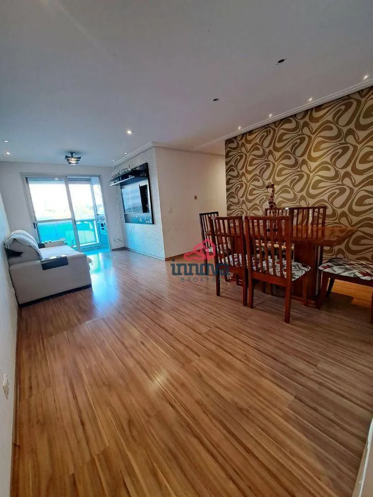 Apartamento, 3 quartos, 89 m² - Foto 1
