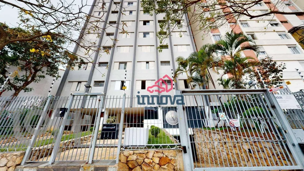 Apartamento, 2 quartos, 75 m² - Foto 6