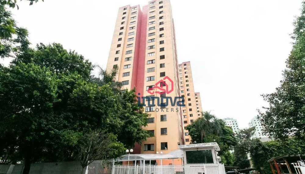 Apartamento, 2 quartos, 50 m² - Foto 27